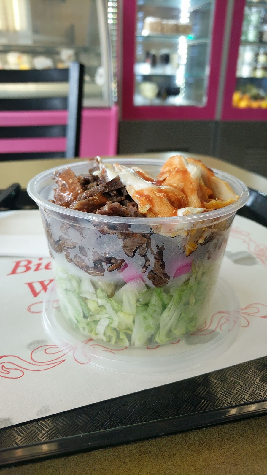 Hamoudis Shawarma | 3392 Dougall Ave, Windsor, ON N9E 1S6, Canada | Phone: (519) 250-0888