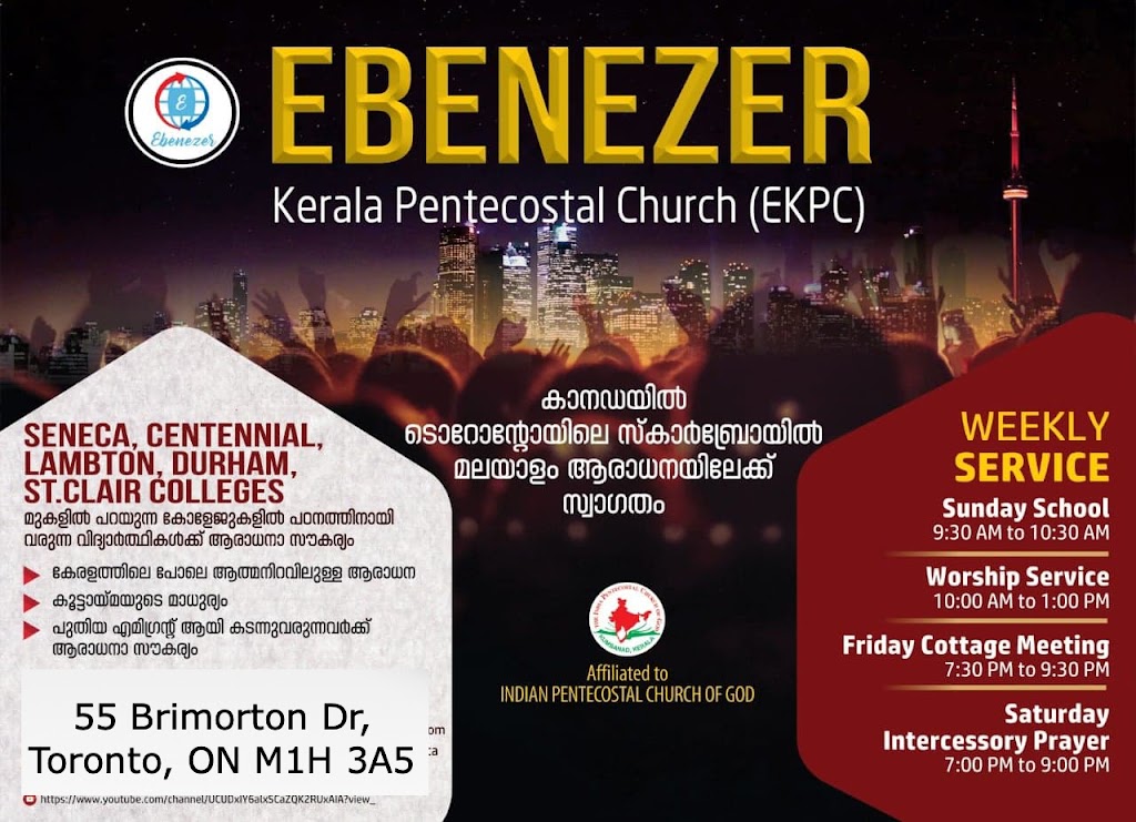 Ebenezer Kerala Pentecostal Church Toronto | 55 Brimorton Dr, Toronto, ON M1H 3A5, Canada | Phone: (416) 880-9518