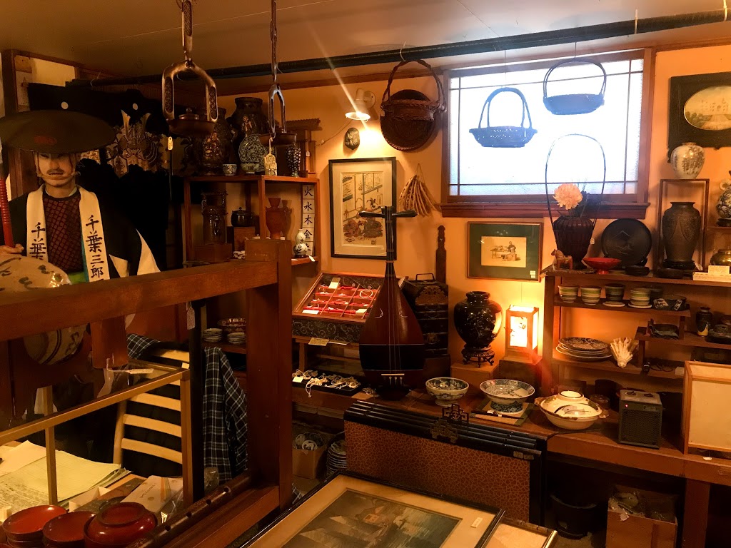 Okame Japanese Antiques | 709 Devonshire Rd, Windsor, ON N8Y 2L9, Canada | Phone: (519) 252-6930