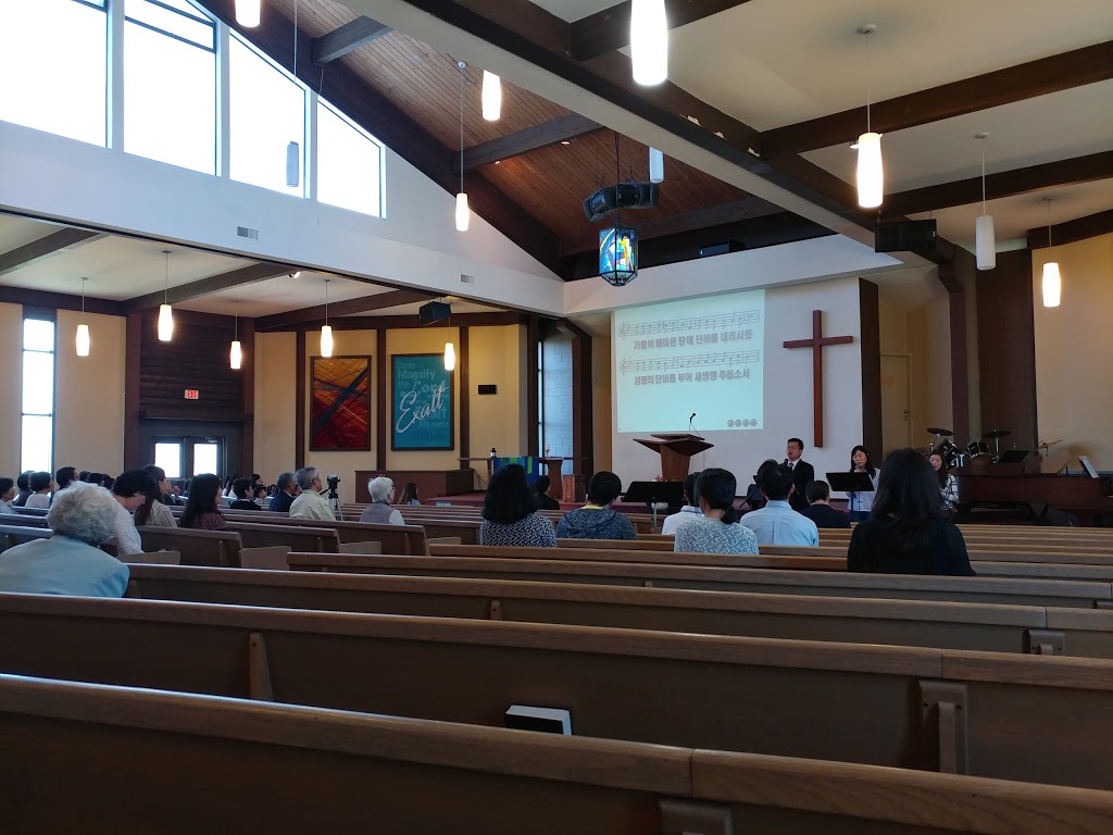 Victoria Korean Church | 661 Agnes St, Victoria, BC V8Z 2E7, Canada | Phone: (250) 891-2260