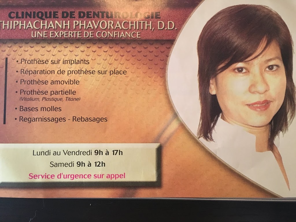 Clinique de Denturologie Phavorachith Thiphachanh | 786 Rue Fréchette, Longueuil, QC J4J 5C9, Canada | Phone: (450) 651-8301