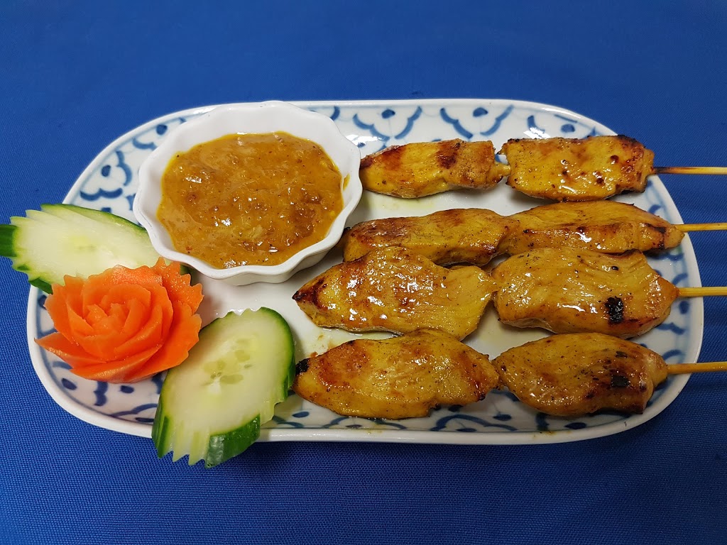 Sala Thai Cuisine | 2666 Alta Vista Dr, Ottawa, ON K1V 7T4, Canada | Phone: (613) 521-1102