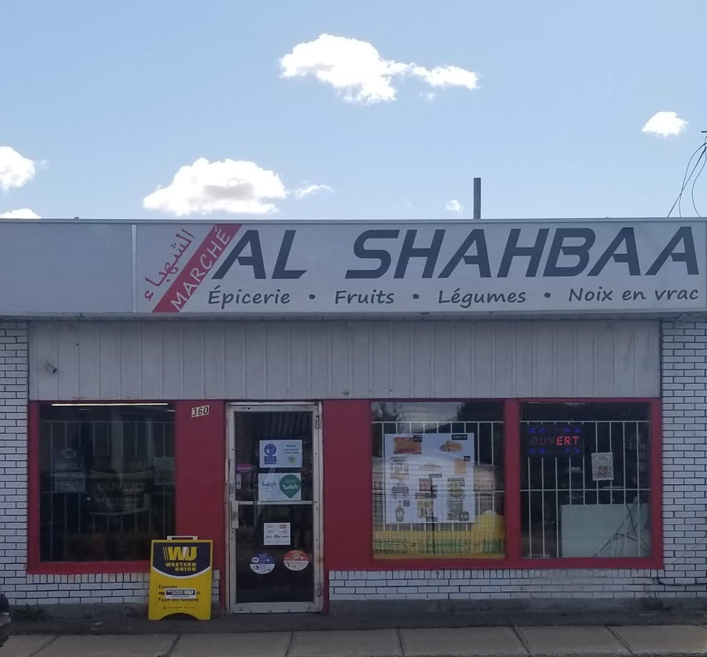 Marche Al Shahbaa | 360 Bd Cartier O, Laval, QC H7N 2K1, Canada | Phone: (450) 233-1808