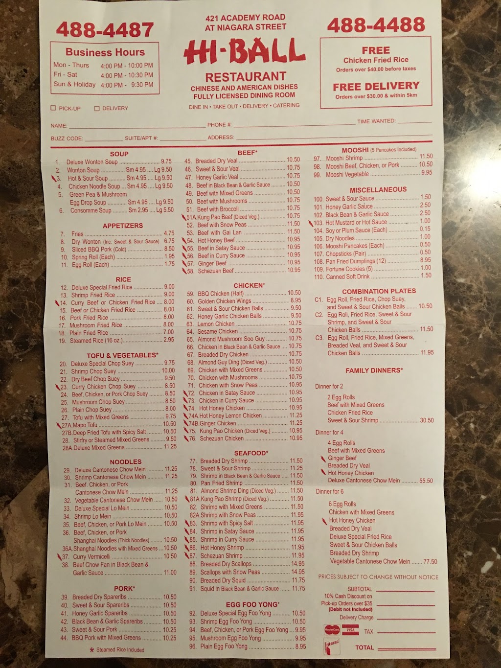 Hi-Ball Restaurant | 421 Academy Rd, Winnipeg, MB R3N 0C1, Canada | Phone: (204) 488-4487