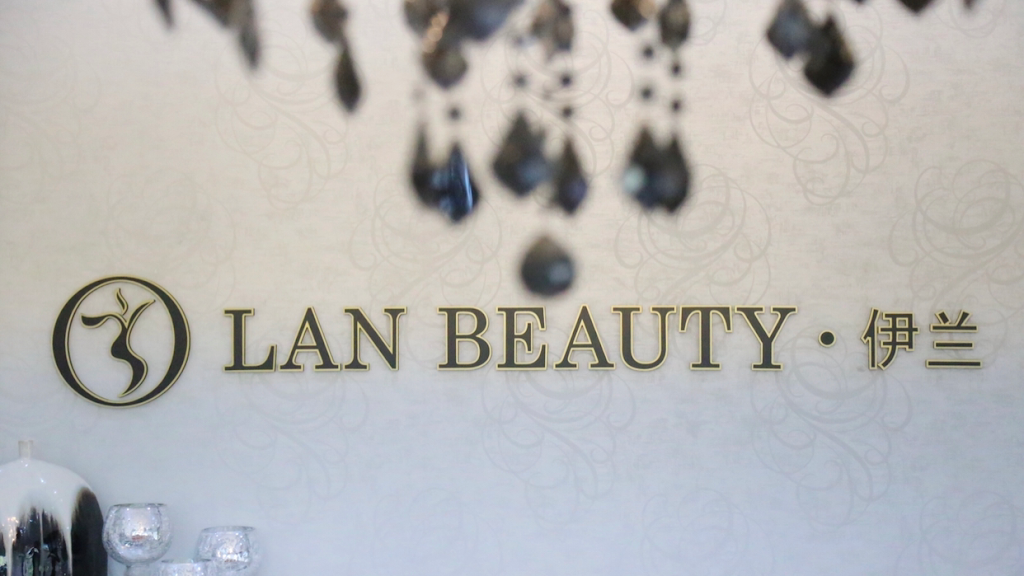 Lan Beauty 伊兰 | CA ON, 1390 Major Mackenzie Dr E unit A4 Richmond Hill, ON L4S 0A1, Canada | Phone: (647) 686-8820