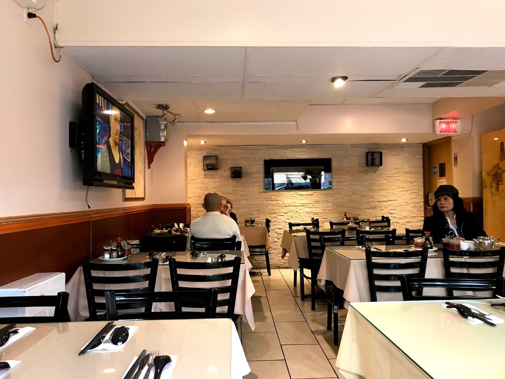 Restaurant Hoai Huong | 5485 Avenue Victoria, Montréal, QC H3W 2P9, Canada | Phone: (514) 738-6610