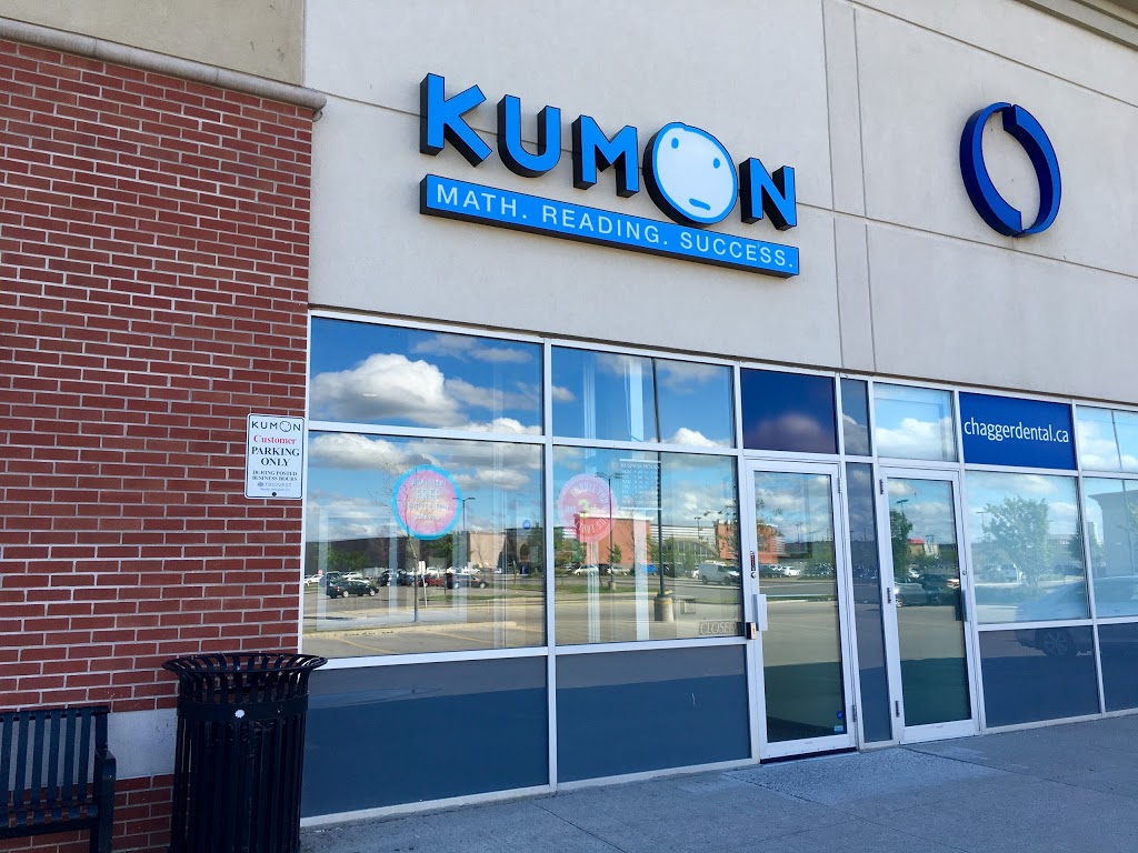 Kumon Math & Reading Centre | 2455 Appleby Line c07, Burlington, ON L7L 0B6, Canada | Phone: (289) 787-0555