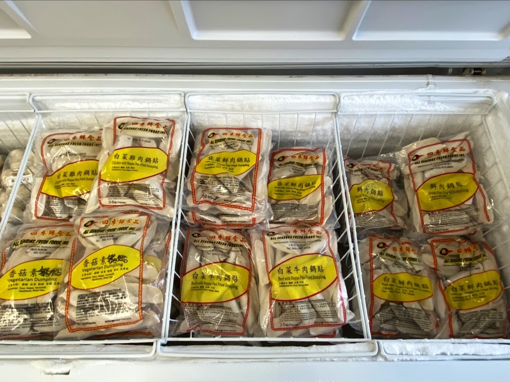 All Seasons Fresh Foods | 8360 Kennedy Road B19A, Unionville, ON L3R 9W4, Canada | Phone: (905) 513-8858