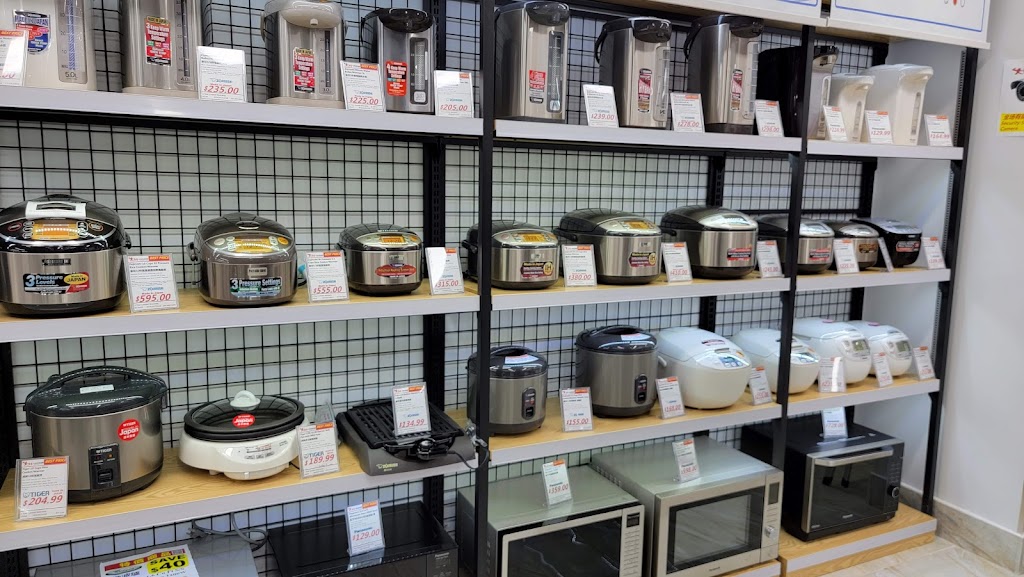 The Best Shop | Canada, Ontario, Markham, Woodbine Ave, Unit 2C31邮政编码: L6C 0M5 | Phone: (905) 534-1889