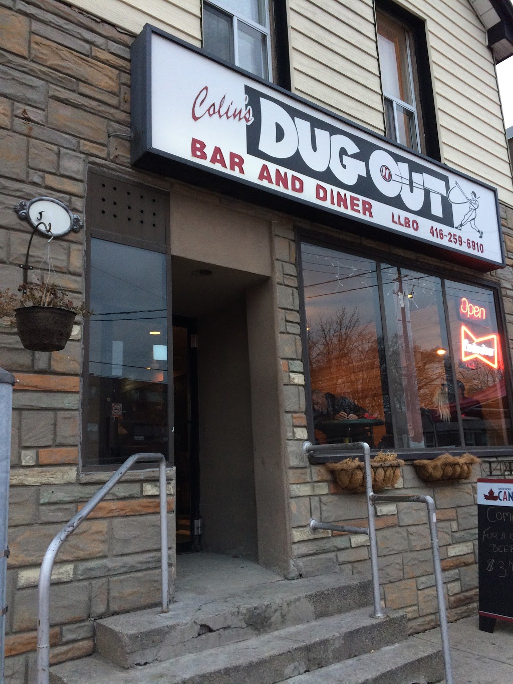 Colins Dugout | 352 Royal York Road, Etobicoke, ON M8Y 2R2, Canada | Phone: (416) 259-6910