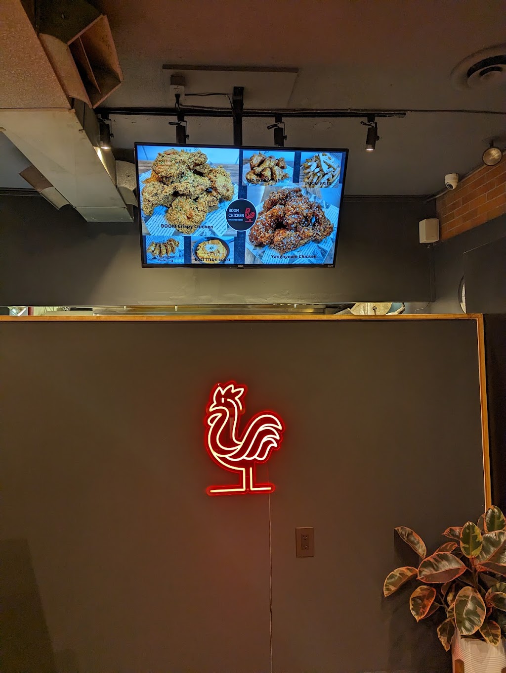 Boom korean fried chicken | 555 Rossland Rd E, Oshawa, ON L1K 1K8, Canada | Phone: (905) 720-1777
