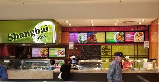 Shanghai 360 | 1248 St. Laurent Blvd, Ottawa, ON K1K 4K9, Canada | Phone: (613) 745-9888