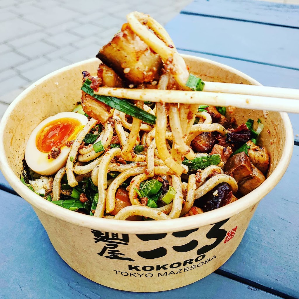 Kokoro Tokyo Mazesoba - UBC | 5728 University Blvd, Vancouver, BC V6T 1K6, Canada | Phone: (604) 558-2550