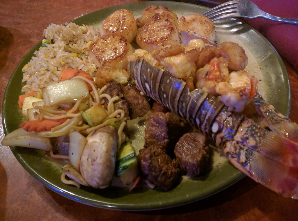 Kyoto Japanese Steakhouse | 115 Samish Way, Bellingham, WA 98226, USA | Phone: (360) 756-0058