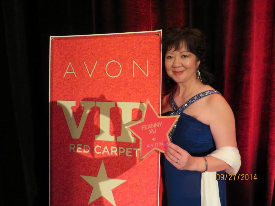Avon Canada Feanny Xu | 187 Maxome Ave, North York, ON M2M 3L1, Canada | Phone: (647) 299-2313