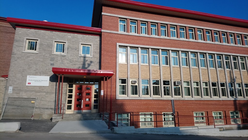 School Cindy | 15 Rue Saint Edmond, Québec, QC G1E, Canada | Phone: (418) 666-4480