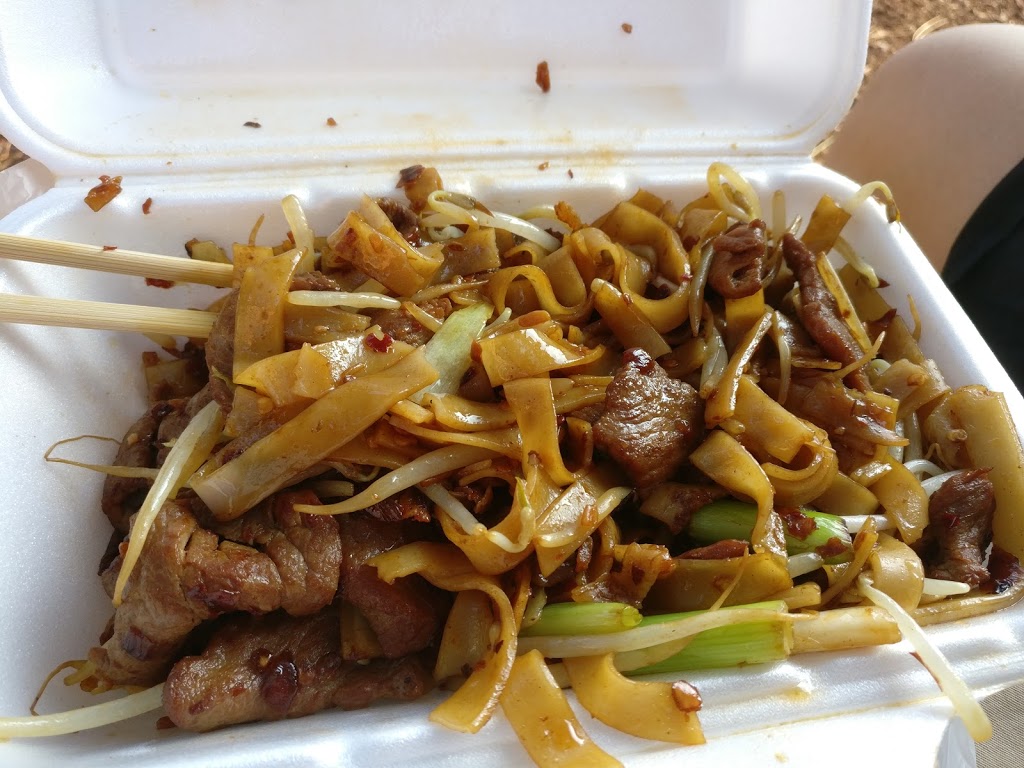 Chens Restaurant | 170 University Ave W, Waterloo, ON N2L 3G1, Canada | Phone: (519) 884-9836