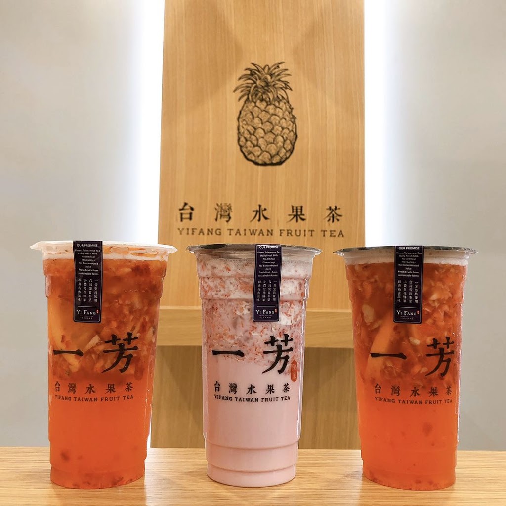 Yifang Taiwan Fruit Tea 一芳台灣水果茶 | 1571 Sandhurst Cir, Scarborough, ON M1V 1V2, Canada | Phone: (416) 551-6566