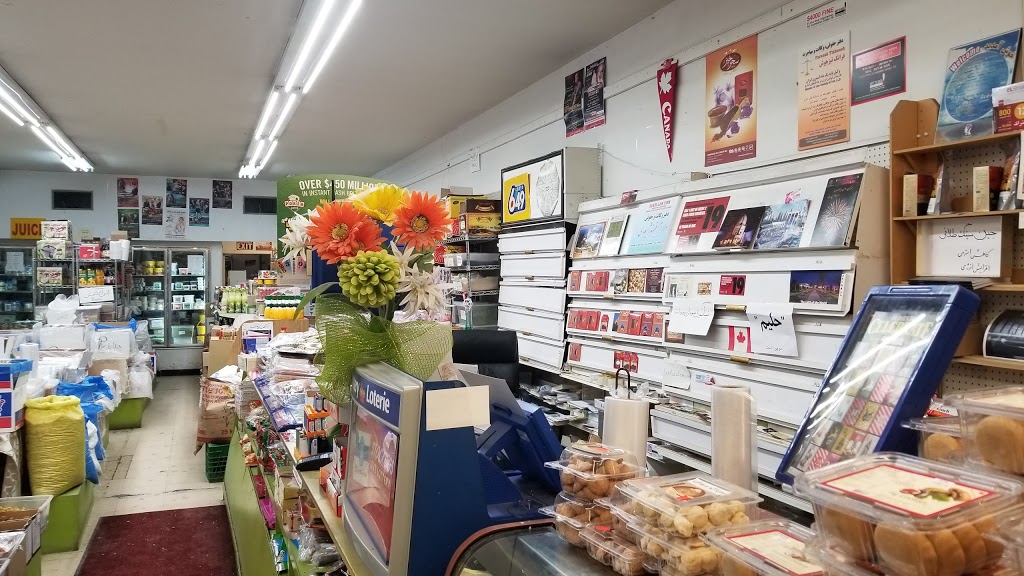 Hadaf Wholesale Retail | 26 Levendale Rd, Richmond Hill, ON L4C 4H2, Canada | Phone: (905) 737-7934