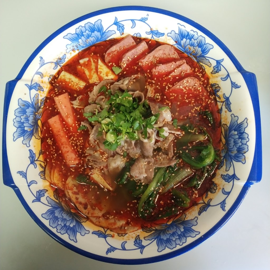 Spicy Pro Hot Pot | 8542 Granville St, Vancouver, BC V6P 4Z7, Canada | Phone: (604) 336-9979