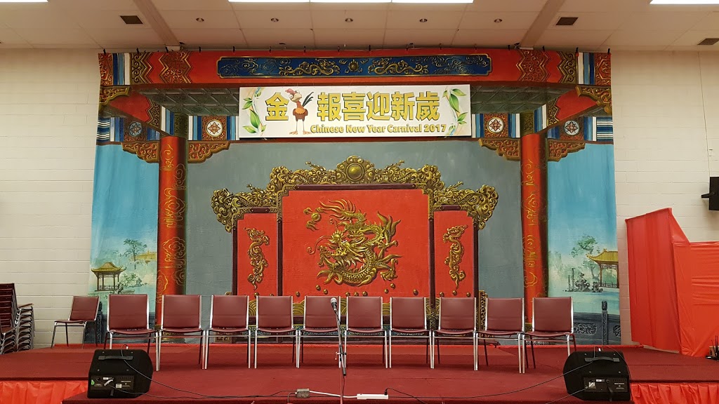 Mary Help of Christians (Chinese) Roman Catholic Church | 10140 119 St NW, Edmonton, AB T5K 1Y9, Canada | Phone: (780) 482-7481
