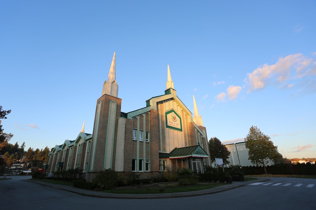 Iglesia Ni Cristo - Locale of Burnaby | point of interest | 5060 Marine Dr, Burnaby, BC V5J 3G6, Canada | 6044361416 OR +1 604-436-1416