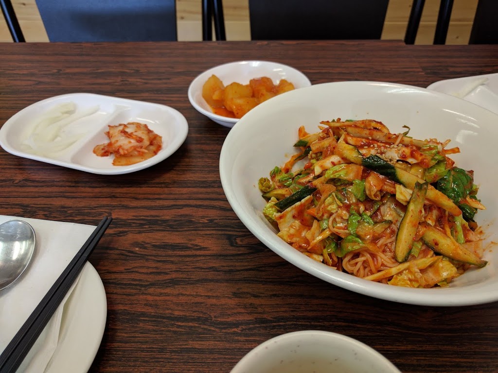 Hong Du Kkae | 2241 Pembina Hwy, Winnipeg, MB R3T 2H1, Canada | Phone: (204) 219-0025