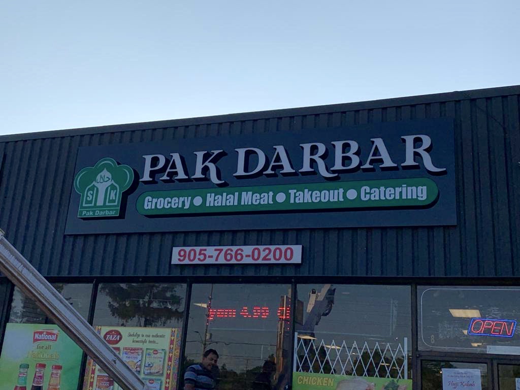 Pak Darbar | 8-2273 Dundas St W, Mississauga, ON L5K 2L8, Canada | Phone: (905) 766-0200