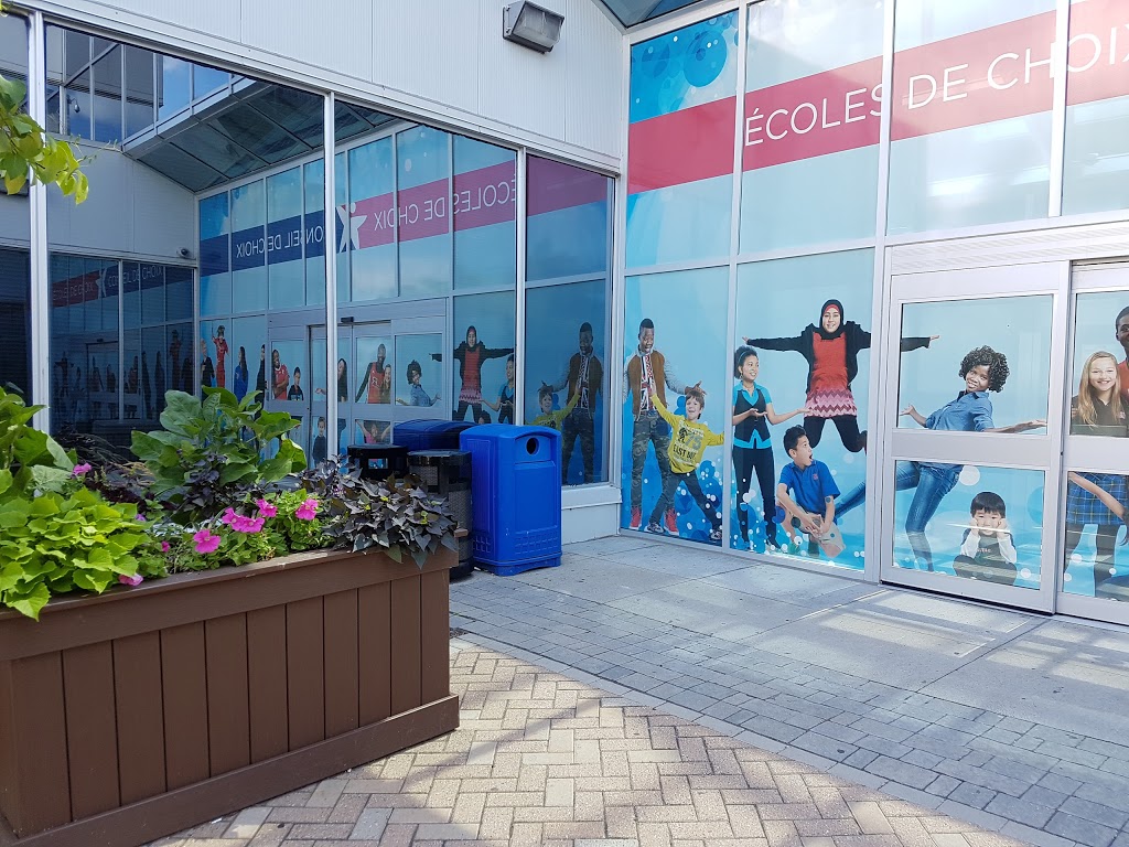 École secondaire publique lAlternative | 2445 St Laurent Blvd, Ottawa, ON K1G 6C3, Canada | Phone: (613) 745-0369