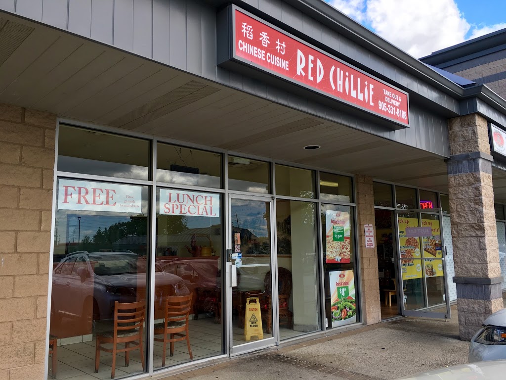 Red Chillie | 3505 Upper Middle Rd, Burlington, ON L7M 4C6, Canada | Phone: (905) 331-8188