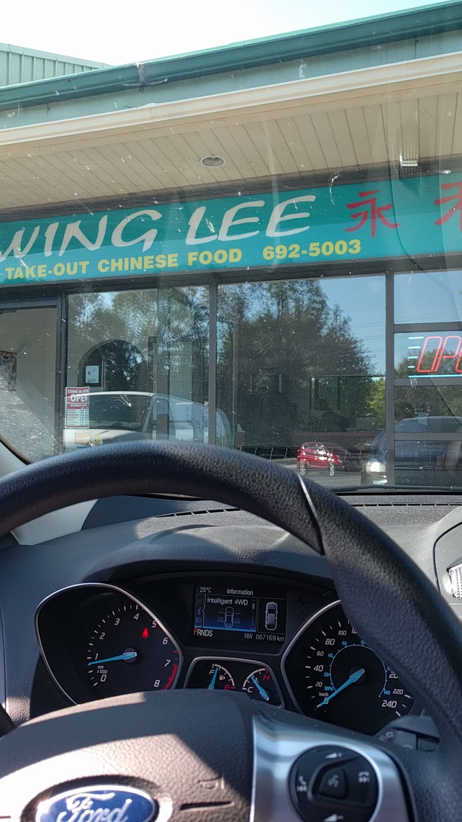 Wing Lee Take Out | 990 River Rd, Manotick, ON K4M 1B9, Canada | Phone: (613) 692-1989