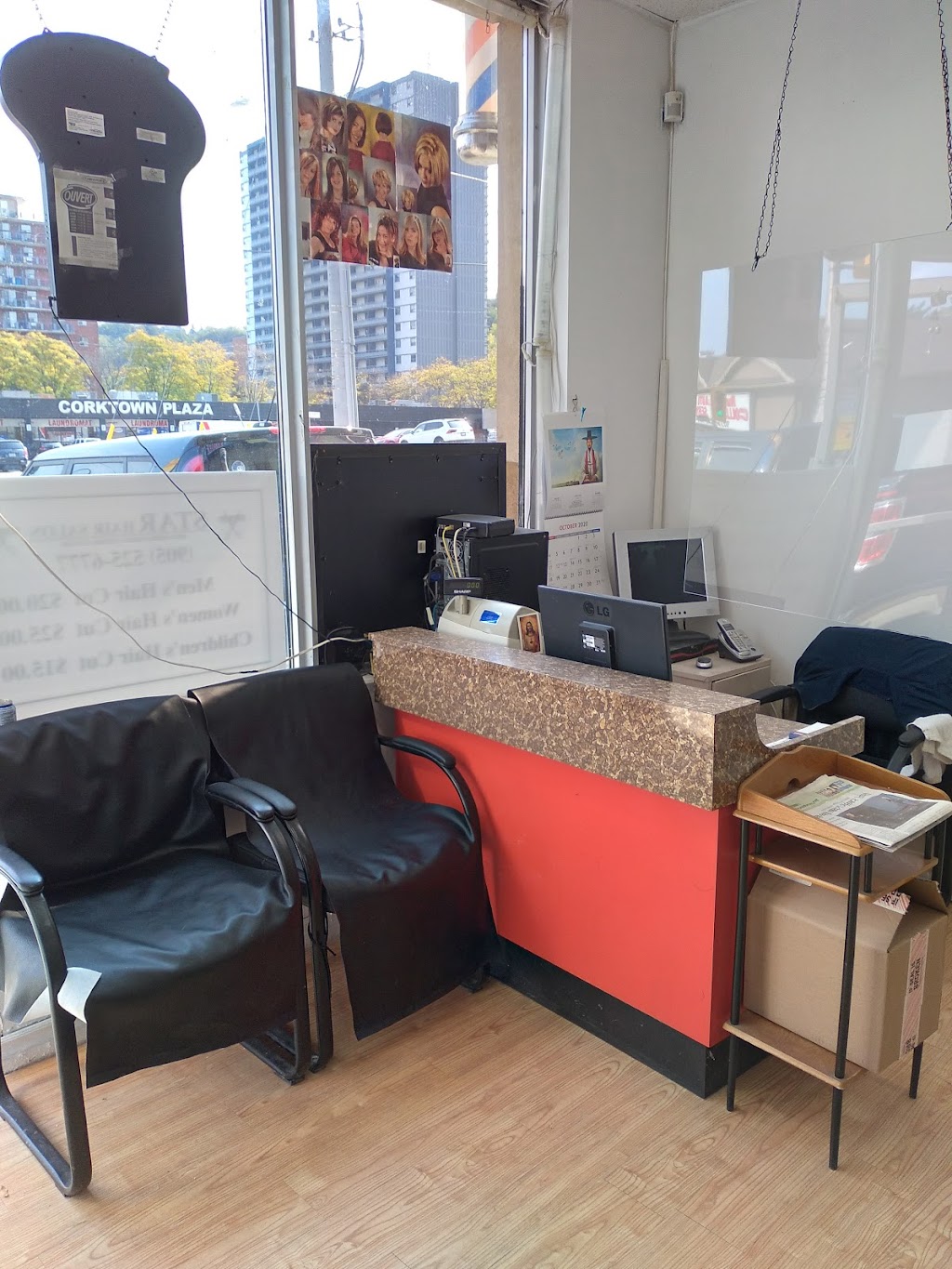 Star Hair Salon | 212 John St S, Hamilton, ON L8N 2C8, Canada | Phone: (905) 525-6777