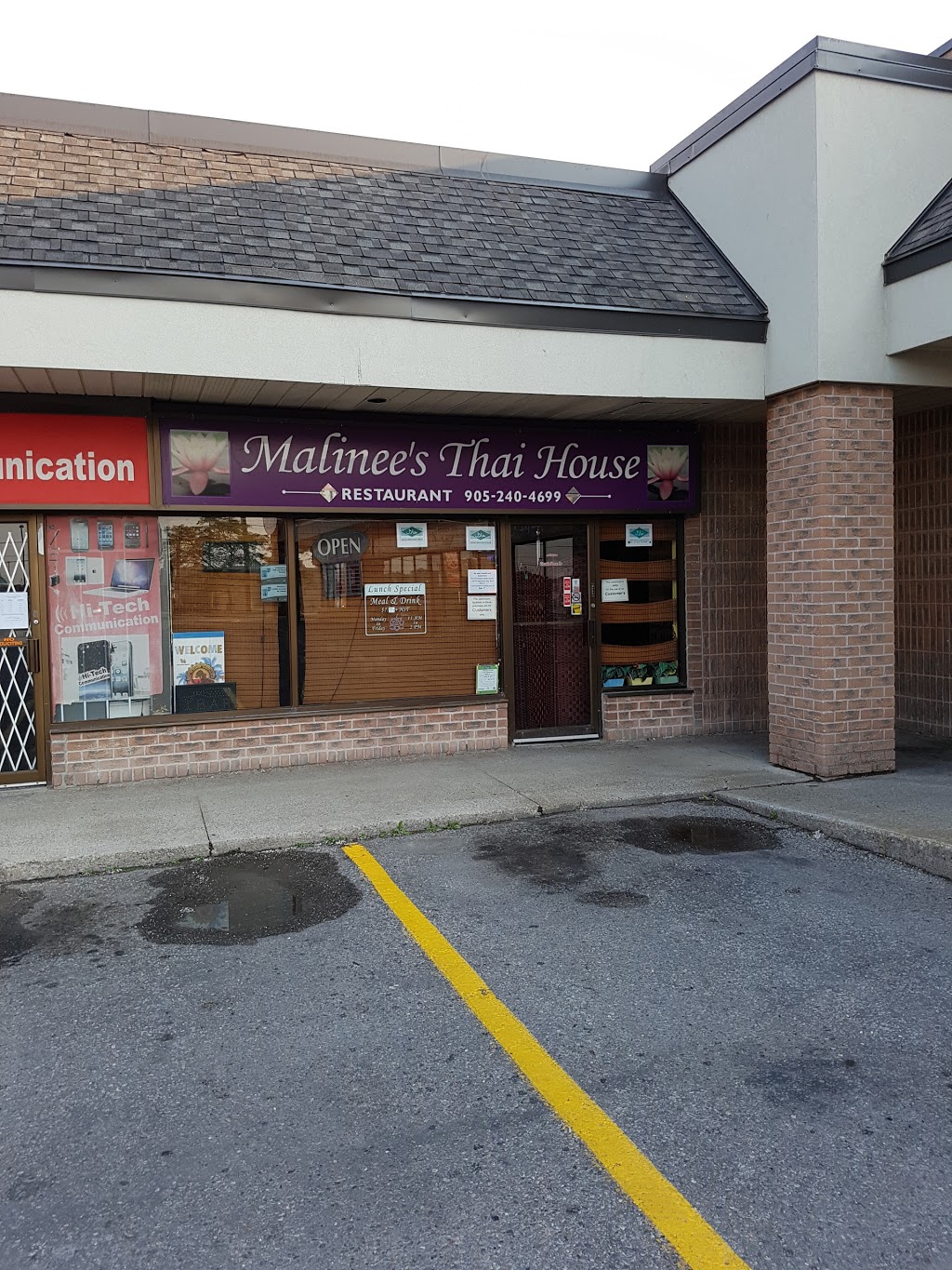 Malinees Thai House | 300 Taunton Rd E, Oshawa, ON L1H 7K4, Canada | Phone: (905) 240-4699
