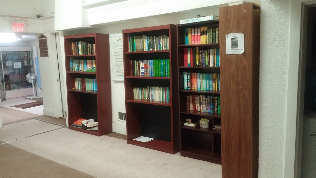 Masjid Al-Faisal | 3551 Victoria Park Ave, Scarborough, ON M1W 2H2, Canada | Phone: (416) 495-9021