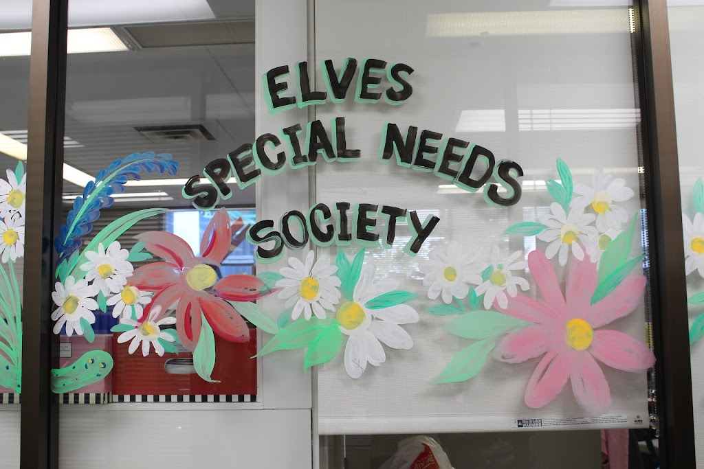 Elves Special Needs Society - Child Development Centre | 10825 142 St NW, Edmonton, AB T5N 3Y7, Canada | Phone: (780) 454-5310