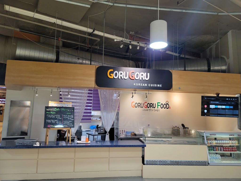 Gorugoru food | 1163 Pinetree Way Unit 2088, Coquitlam, BC V3B 8A6, Canada | Phone: (604) 469-5559