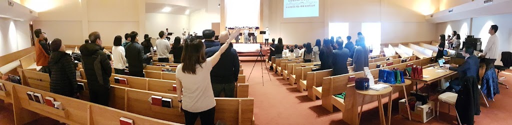 Calgary Woori Church | 816 78 Street SW, Calgary, AB T3H 6B1, Canada | Phone: (403) 926-2025