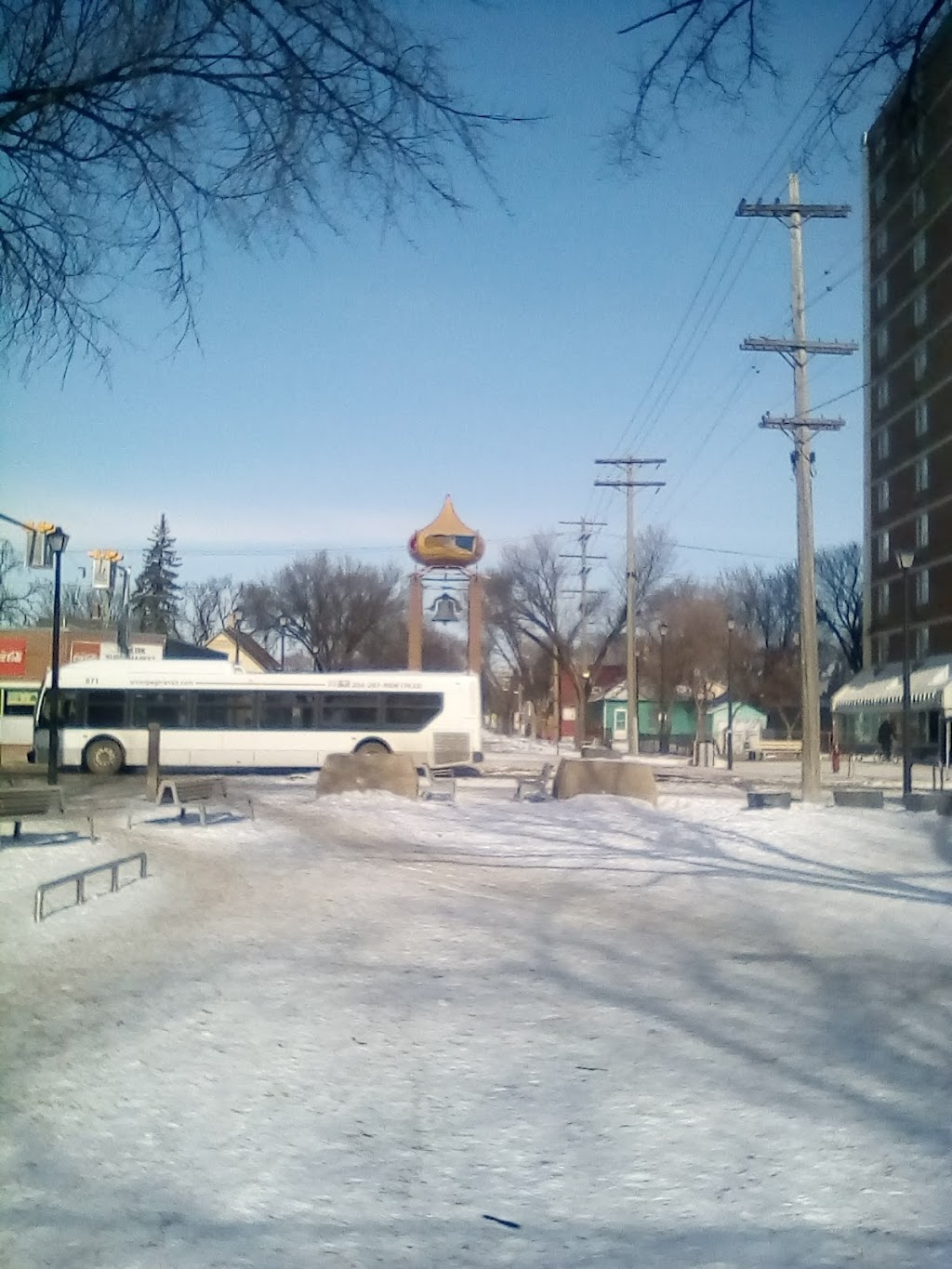 Chinese Universal Ent | 518 Dufferin Ave., Winnipeg, MB R2W 2Y6, Canada | Phone: (204) 582-4743
