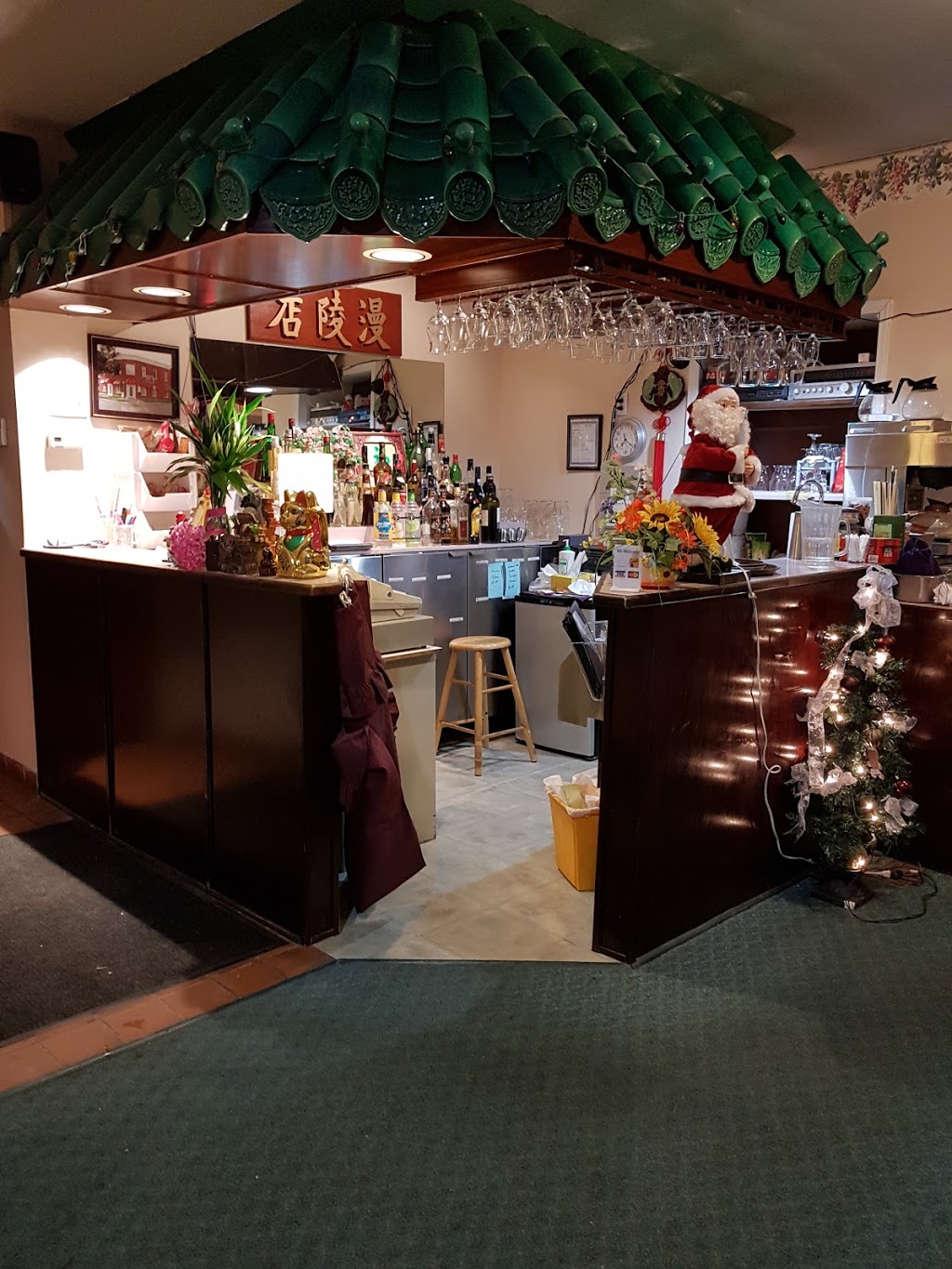 Man Ling Restaurant | 28 Main St W, Smiths Falls, ON K7A 1M6, Canada | Phone: (613) 284-2626