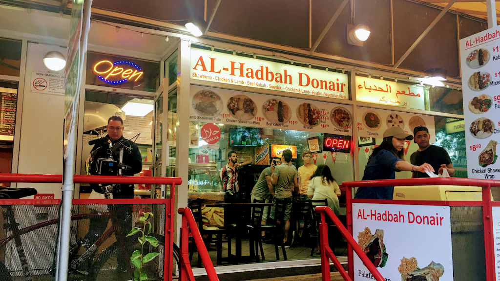 AlHadbah Donair | 1610 Robson St Unit #105, Vancouver, BC V6G 1C7, Canada | Phone: (604) 568-6324