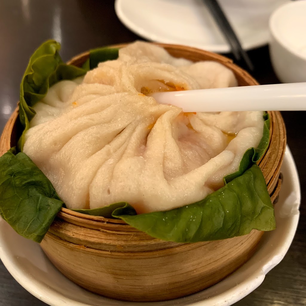 Yu Garden | 8750 Bayview Ave, Richmond Hill, ON L4B 4V9, Canada | Phone: (905) 597-0809