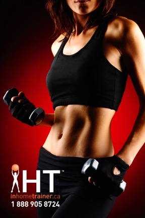 In Home Trainer Edmonton | 2096 Blackmud Creek Dr SW #147, Edmonton, AB T6W 0G1, Canada | Phone: (888) 905-8724