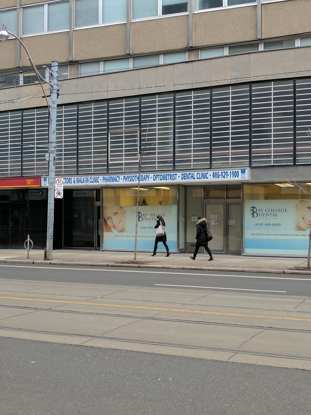 Bay College Dental Centre | 790 Bay St #105, Toronto, ON M5G 1N8, Canada | Phone: (416) 640-6400