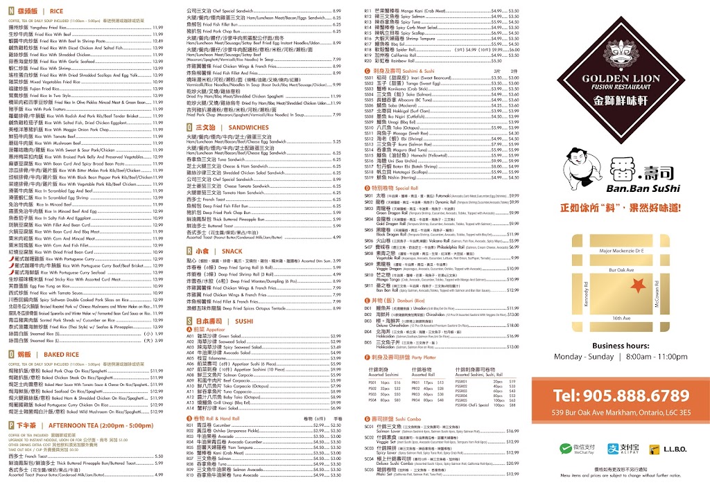 Ban Ban Sushi | 539 Bur Oak Ave, Markham, ON L6C 3E5, Canada | Phone: (905) 888-6789