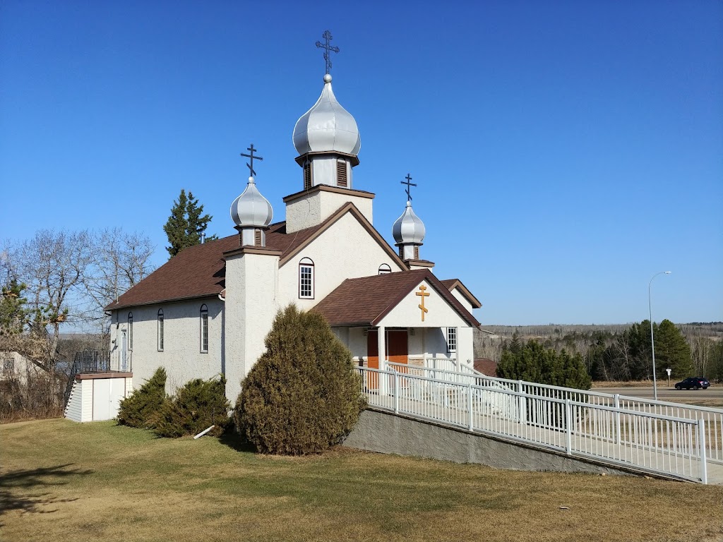 Ukrainian Orthodox Church of St. Peter and Paul | church | 4302 50 Ave, Athabasca, AB T9S 1P6, Canada | 7806753208 OR +1 780-675-3208