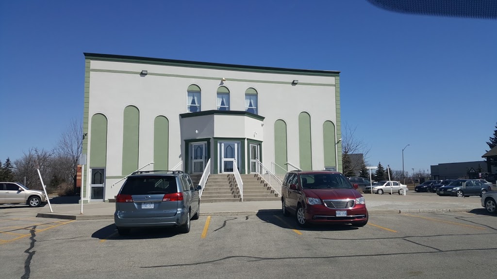 Malton Islamic Centre | 6836 Professional Ct, Mississauga, ON L4V 1X6, Canada | Phone: (905) 671-2911