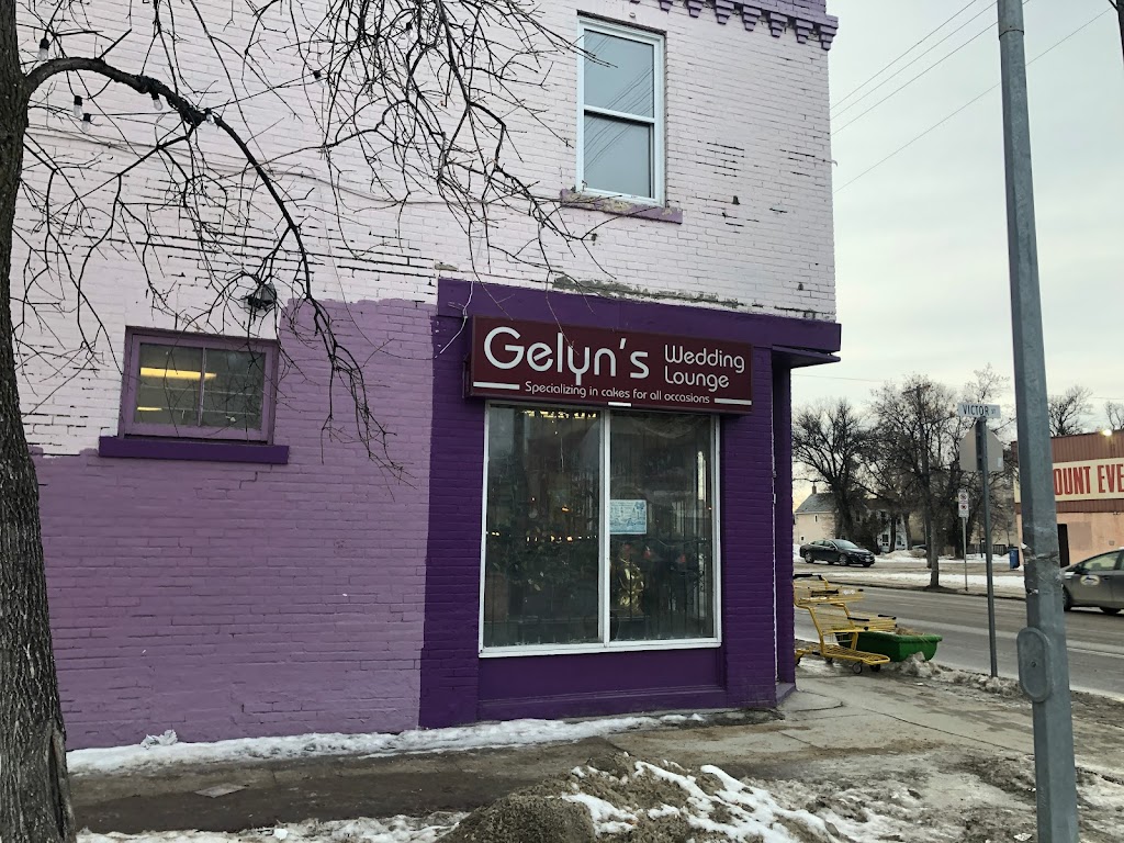 Gelyns Wedding Lounge | 690 Ellice Ave, Winnipeg, MB R3G 0B1, Canada | Phone: (204) 772-2075
