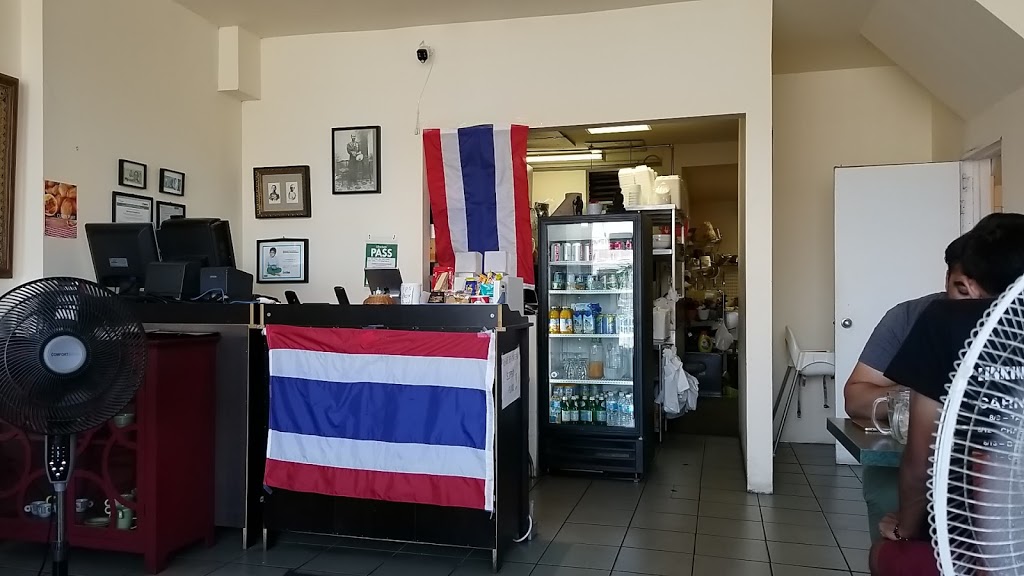 Khao Gaeng | 3583 Lake Shore Blvd W, Etobicoke, ON M8W 1P5, Canada | Phone: (647) 343-8019