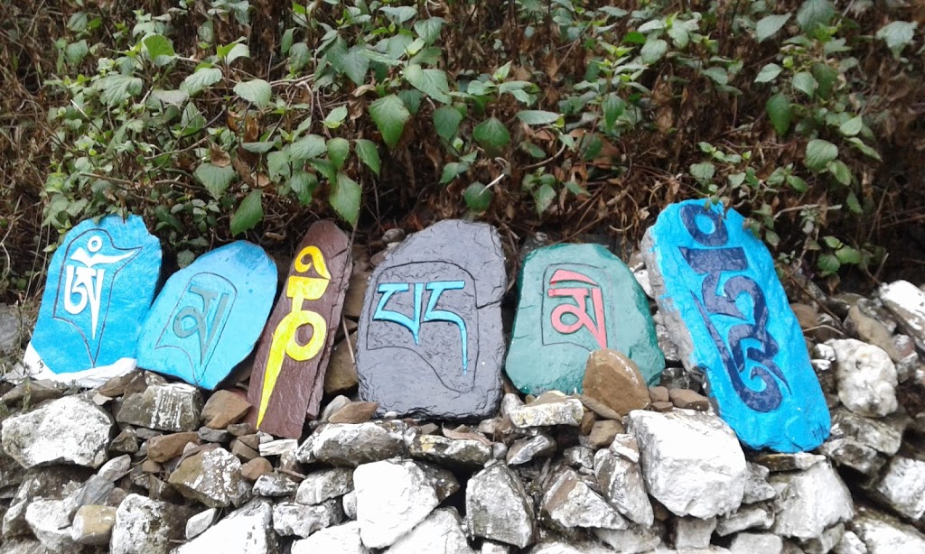Centre Paramita de Méditation bouddhiste tibétaine à Sherbrooke | 365 Rue Saint-Michel apt.3, Sherbrooke, QC J1E 2K9, Canada | Phone: (819) 574-0227