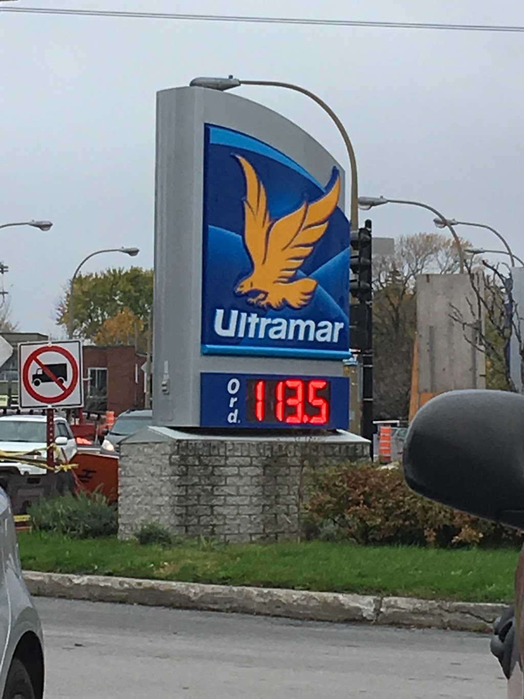 Ultramar | 1170 Av de lÉglise, Verdun, QC H4G 2N5, Canada | Phone: (514) 769-9416